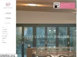 Sites similar to katsuki21.co.jp