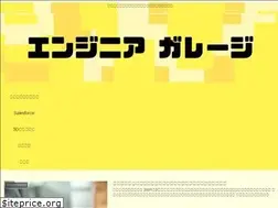 Sites similar to katsukilog.com