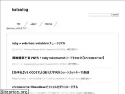 Sites similar to katsulog.tech