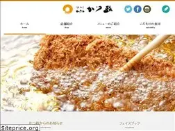 Sites similar to katsumasa.net