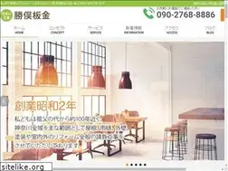 Sites similar to katsumata-bankin.net