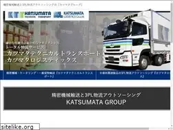 Sites similar to katsumata-corp.co.jp