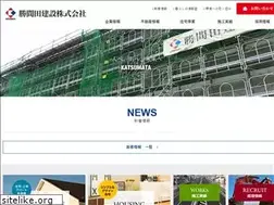 Sites similar to katsumata.biz