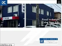 Sites similar to katsumatakenso.com