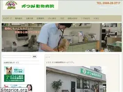 Sites similar to katsumi-ah.com
