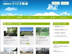 Sites similar to katsumi-estate.com
