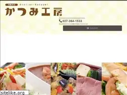 Sites similar to katsumi-koubo.com