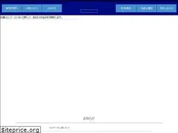 Sites similar to katsumi-law.com