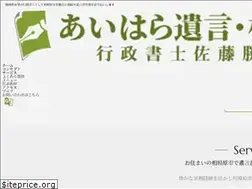 Sites similar to katsumi-sato.com