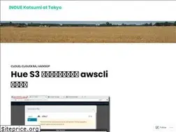 Sites similar to katsumiinoue.wordpress.com