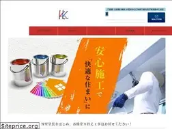 Sites similar to katsumikensou.co.jp