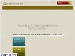 Sites similar to katsunan-s.com