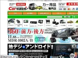 Sites similar to katsunoki.com