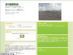 Sites similar to katsunuma.net