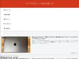 Sites similar to katsuo-money.com