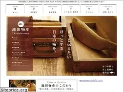 Sites similar to katsuobushi.co.jp