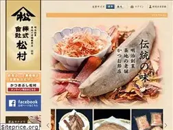 Sites similar to katsuobushi.jp