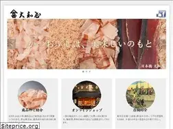 Sites similar to katsuobushi.net