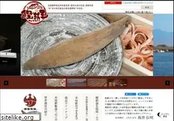 Sites similar to katsuobushiou.com