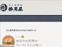 Sites similar to katsuoya.net