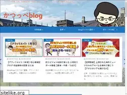 Sites similar to katsuppe.net