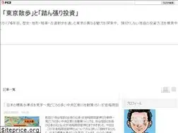 Sites similar to katsuq.com