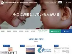 Sites similar to katsura-chemical.co.jp