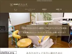 Sites similar to katsura-dc.jp