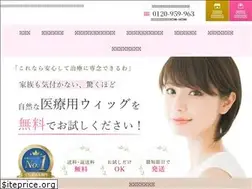 Sites similar to katsura-iryou.jp