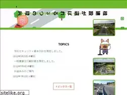 Sites similar to katsura-k.com