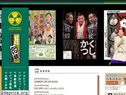 Sites similar to katsura-kaishi.jp