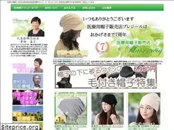 Sites similar to katsura-plaisir.com