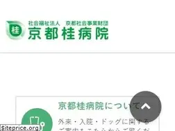 Sites similar to katsura.com