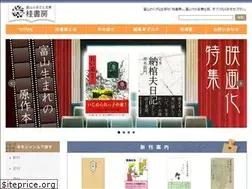 Sites similar to katsurabook.com