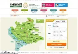 Sites similar to katsurafudosan.jp