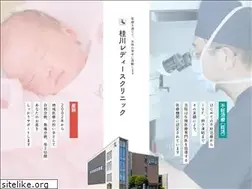Sites similar to katsuragawa-lc.com