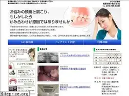 Sites similar to katsuragi-ireba.com