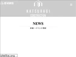 Sites similar to katsuragi-k.co.jp