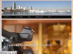 Sites similar to katsuragi-studio.com