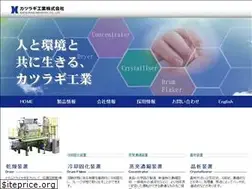 Sites similar to katsuragi.co.jp