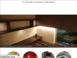 Sites similar to katsurakenzai.co.jp
