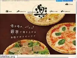 Sites similar to katsuraku-g.com