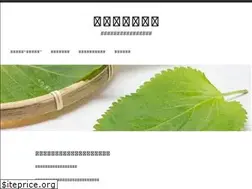 Sites similar to katsurao-juunen.com