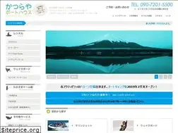 Sites similar to katsuraya-boat.jp