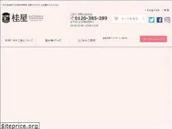 Sites similar to katsuraya-fg.com