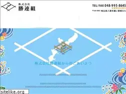 Sites similar to katsurengumi.com