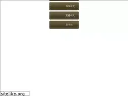 Sites similar to katsurenjo.jp