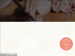 Sites similar to katsuretsutei.co.jp