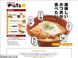 Sites similar to katsusato.com
