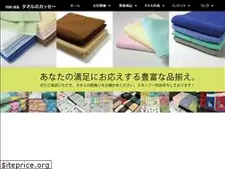 Sites similar to katsuse-co.com